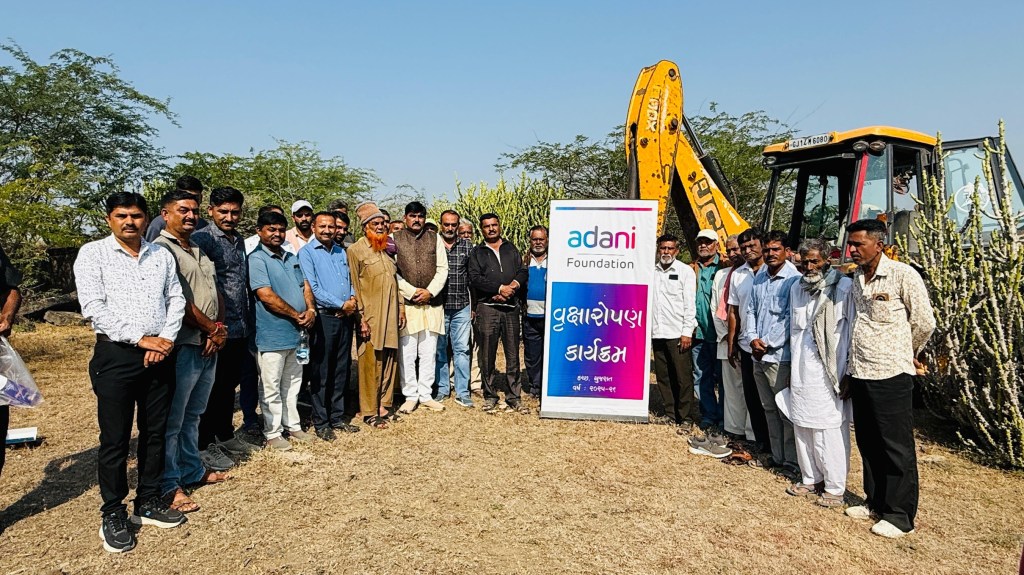 અદાણી ફાઉન્ડેશન દ્વારામુંદ્રા તાલુકામાં ગાઢ વનીકરણ અભિયાનનો&nbsp;શુભારંભ