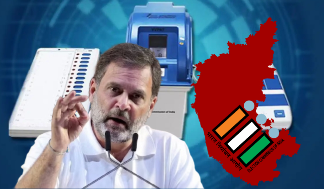 કોંગ્રેસ સરકારના સરવેમાં 83 ટકા લોકોને EVM પર&nbsp;ભરોસો
