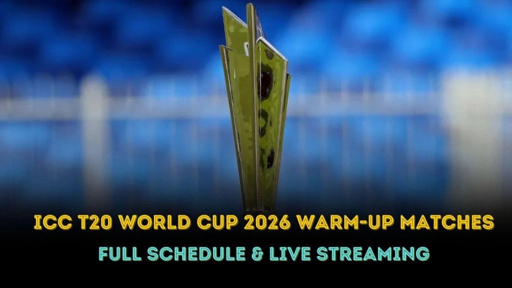 T20 વર્લ્ડ કપની વોર્મ-અપ મેચોનું શેડ્યૂલ&nbsp;જાહેર