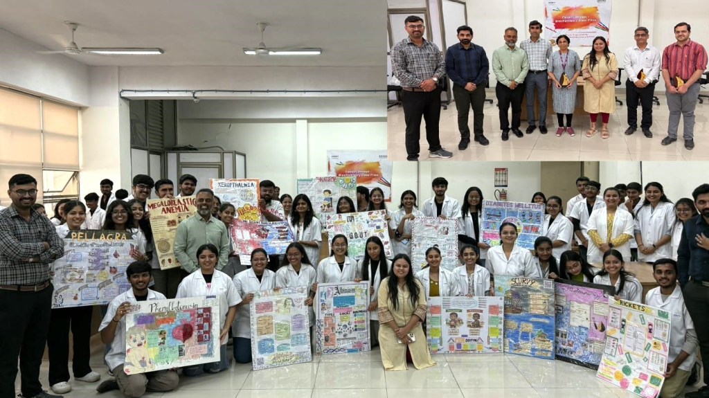 અદાણી મેડિકલ કોલેજના પ્રથમ વર્ષ MBBSના છાત્રોમાં પુસ્તકના જ્ઞાન સાથે નિદાનાત્મક કુશળતા કેળવવા નવતર&nbsp;પ્રયોગ