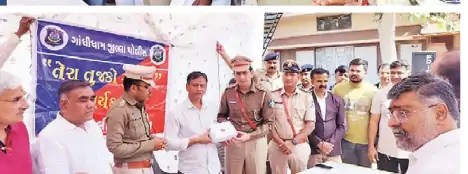 રાપર પોલીસ મથકે વાર્ષિક ઇન્સ્પેક્શન કરાયું 