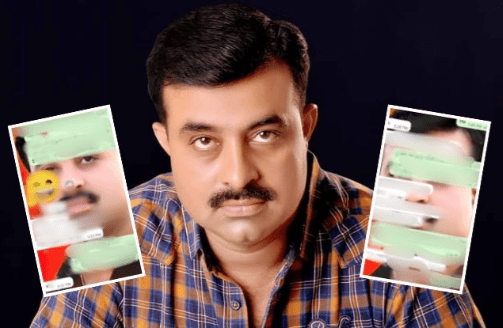 રાજકોટ ભાજપના કોર્પોરેટરની મહિલા કાર્યકર્તા સાથે વિવાદાસ્પદ ચેટ સોશિયલ મીડિયા પર&nbsp;વાઈરલ