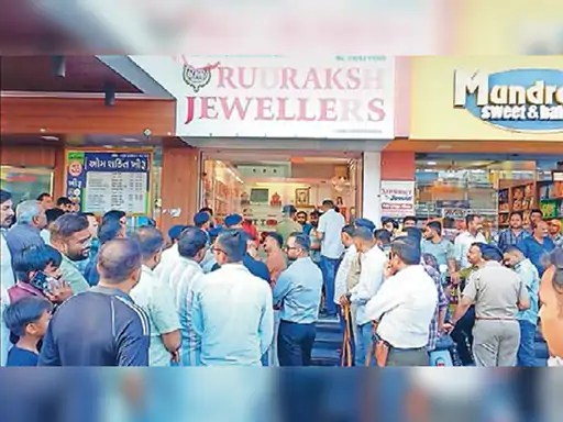 રવિવારે પોલીસ દ્વારા મુન્દ્રામાં લુંટના પ્રયાસની ઘટનાનું રીકન્સ્ટ્રક્શન&nbsp;કરાવાયું