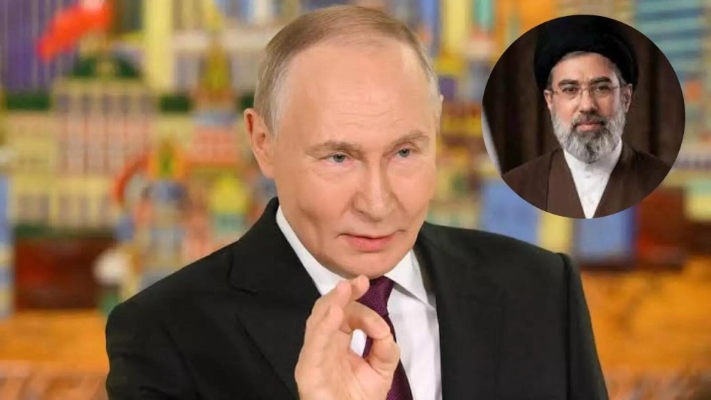 રશિયાનું ઈરાનને સમર્થન, પુતિને નવા સુપ્રીમ લીડરને પાઠવ્યા&nbsp;અભિનંદન