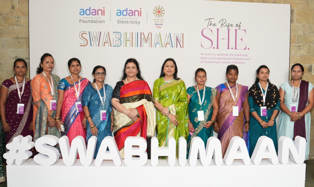 ડૉ. પ્રીતિ અદાણીએ ભારતભરમાં ૧૦ લાખ મહિલા ઉદ્યોગ સાહસિકોના સશક્તિકરણ માટેના સ્વાભિમાન કાર્યક્રમના વિસ્તારનું નેતૃત્વ&nbsp;સંભાળ્યું