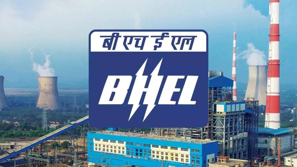 BHELનો નફો 156% વધીને ₹1,290 કરોડ&nbsp;થયો