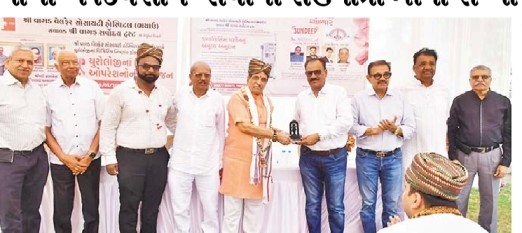 વાગડમાં દાતાઓના સહયોગથી આરોગ્યસેવાને મળ્યું&nbsp;બળ