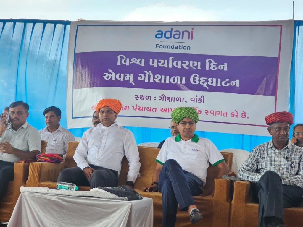 કચ્છ કલેક્ટરશ્રી એ કર્યું વાંકી ગામમાં આધુનિક ગૌશાળા અને ‘અદાણી વન’નું&nbsp;લોકાર્પણ