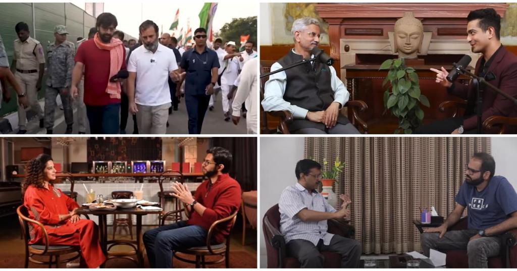 ચૂંટણી પ્રચાર માટે પક્ષો ઇન્ફ્લુએન્સર્સનું નેટવર્ક બનાવી રહ્યા&nbsp;છે