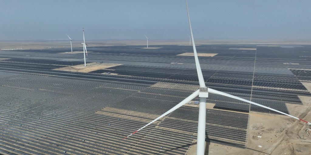 Adani Green Energy Ltd announced financial results for the Q2 FY27